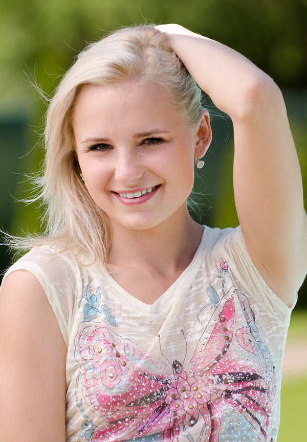 Валентина, 25 лет, 0 размер груди